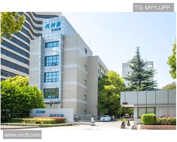 888控股成功收购威廉希尔非美国业务拓展全球市场布局